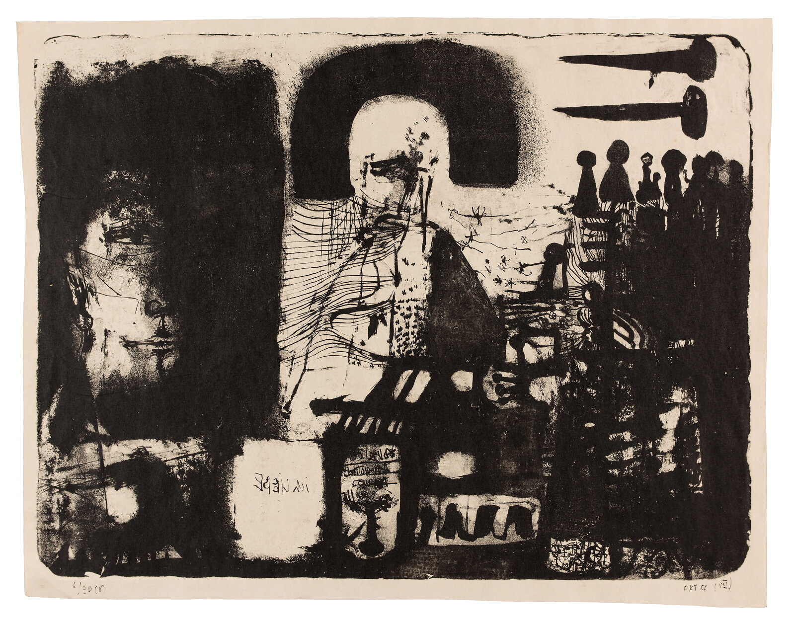 Edition 004  |  Stein VIII 